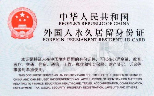 中國簽證申請量持續(xù)增加，哪些情況外國人來華可免簽入境？